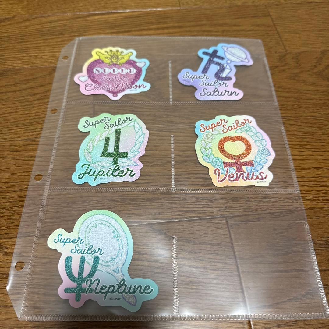 セーラームーン　グッズ