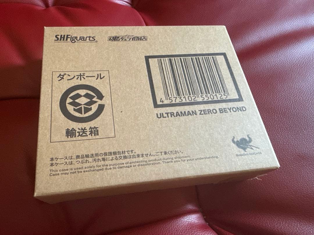 新品未開封s.h.figuarts ウルトラマンゼロ ビヨンド（初版）