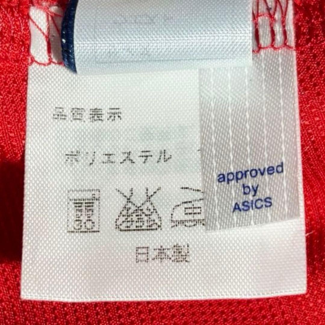 ☆美品☆アシックス 熊本県国体 ユニフォーム パンツ L 国体ジャージ 選手用
