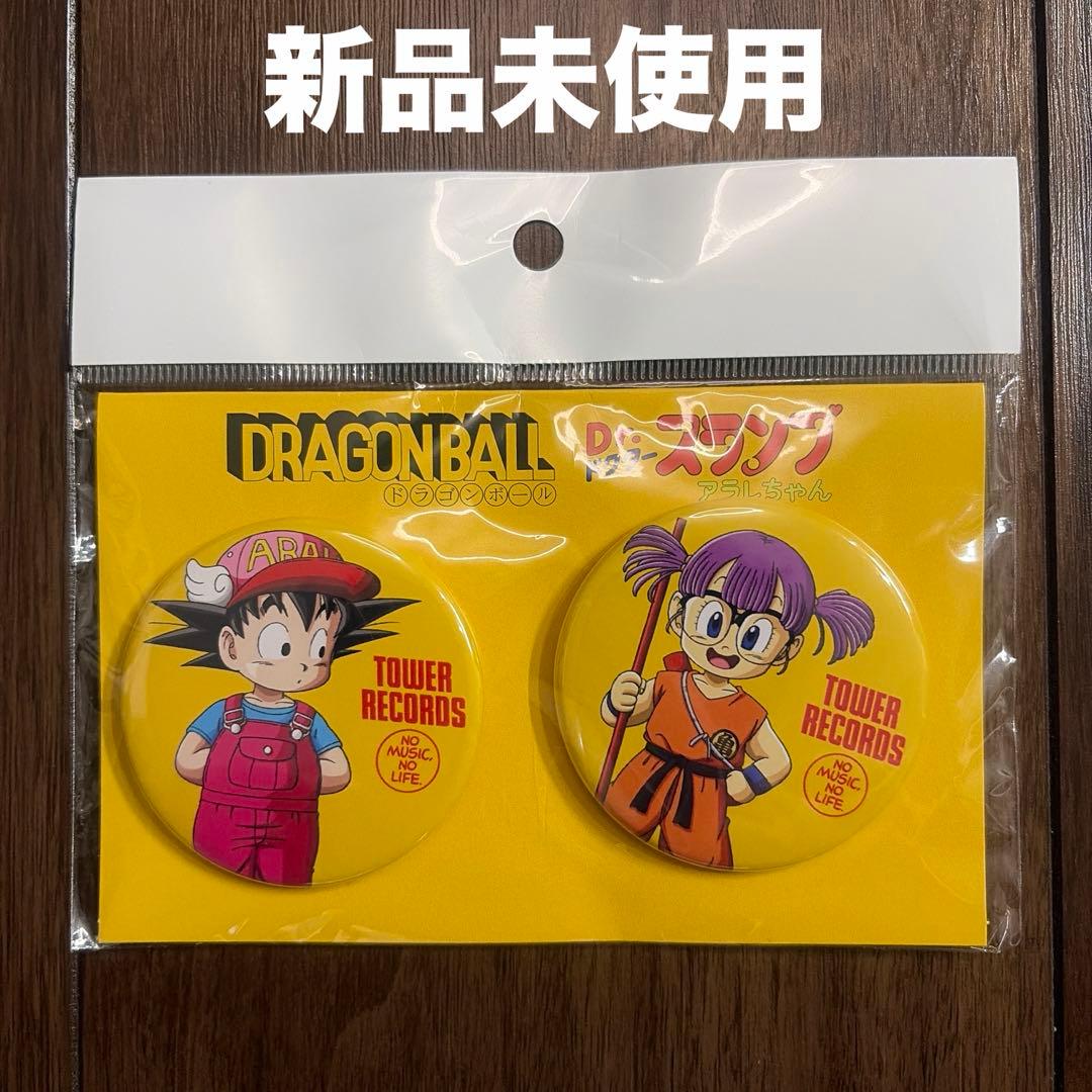 ドラゴンボール アラレちゃん 悟空 タワレコ コラボ 缶バッジ