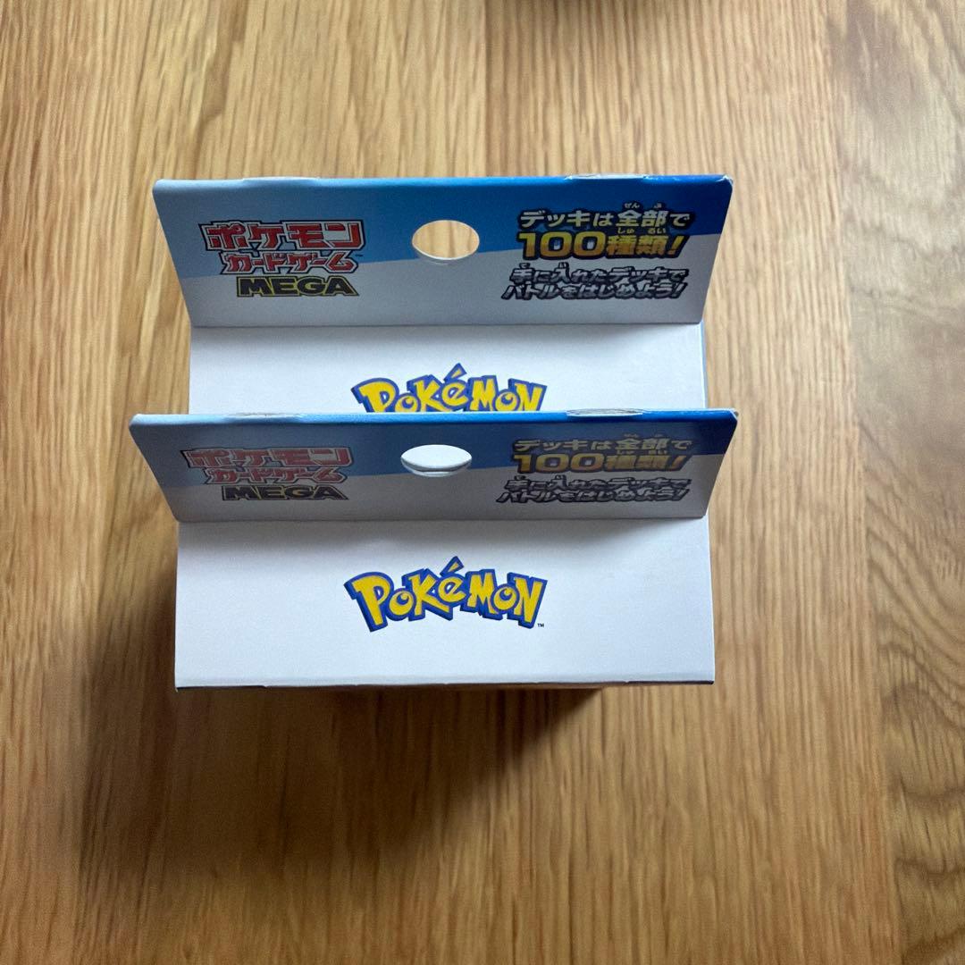 2個セット　新品未開封　ポケモンカード スタートデッキ100 バトルコレクション