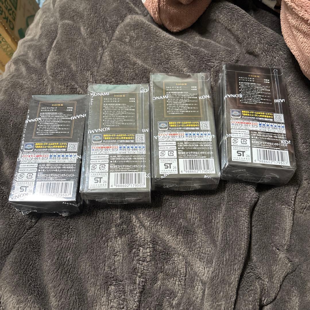 遊戯王　リミットオーバーコレクション　4BOX