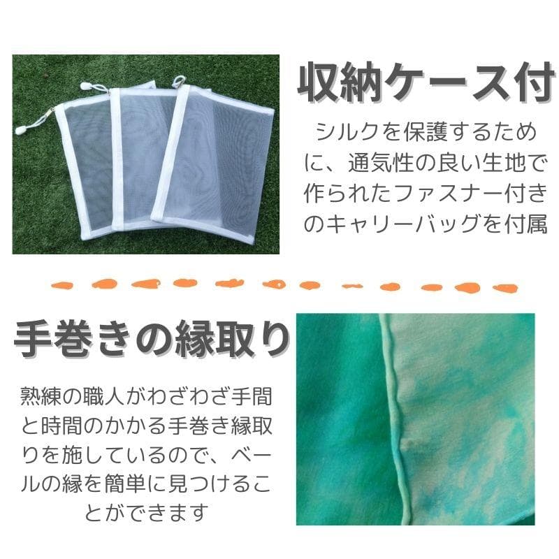 【新品】最高級シルク100％ベール★人気！E青紫ピンクパステル★ベリーダンス