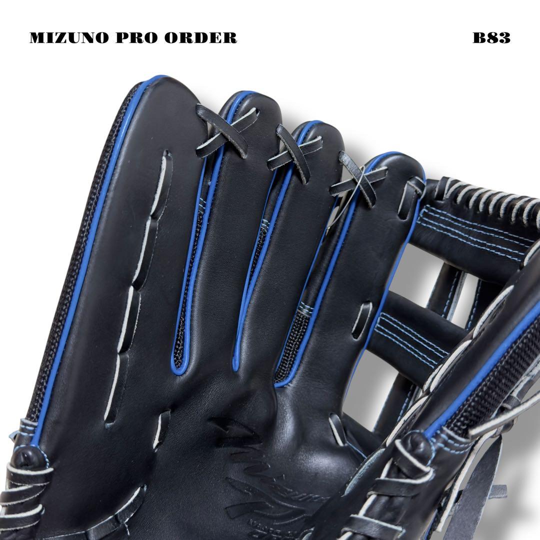 未使用品！ MIZUNO PRO ORDER 軟式 野球 外野 グローブ グラブ