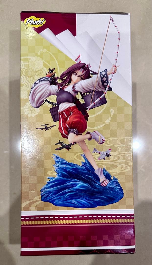 新品 ファットカンパニー 瑞鳳 フィギュア 艦これ 艦隊これくしょん
