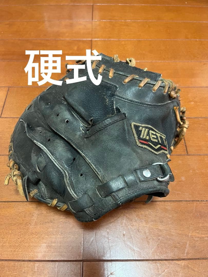 ZETT プロステイタス 硬式 キャッチャーミット グローブ