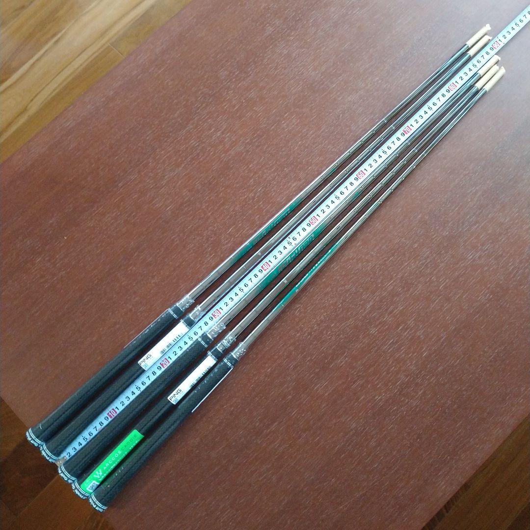 N.S. PRO 950 GH neo S 7I－UW シャフト 5本