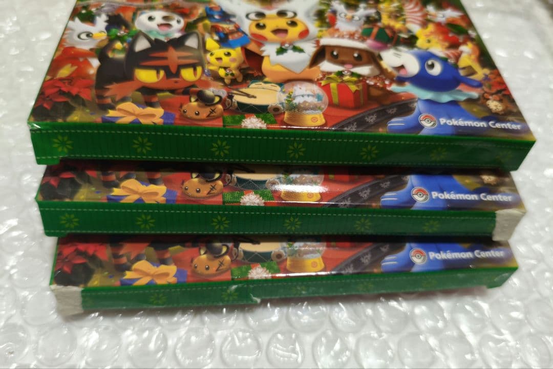 ポケモン メタルチャームセットコレクション クリスマス 2016 ピカチュウ