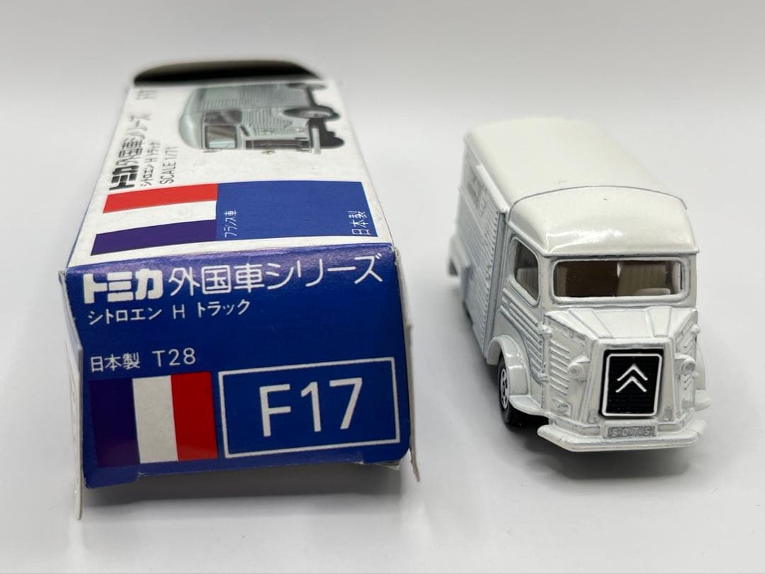 トミカ 日本製 青箱 F17 シトロエン Hトラック 白 東急ハンズ特注
