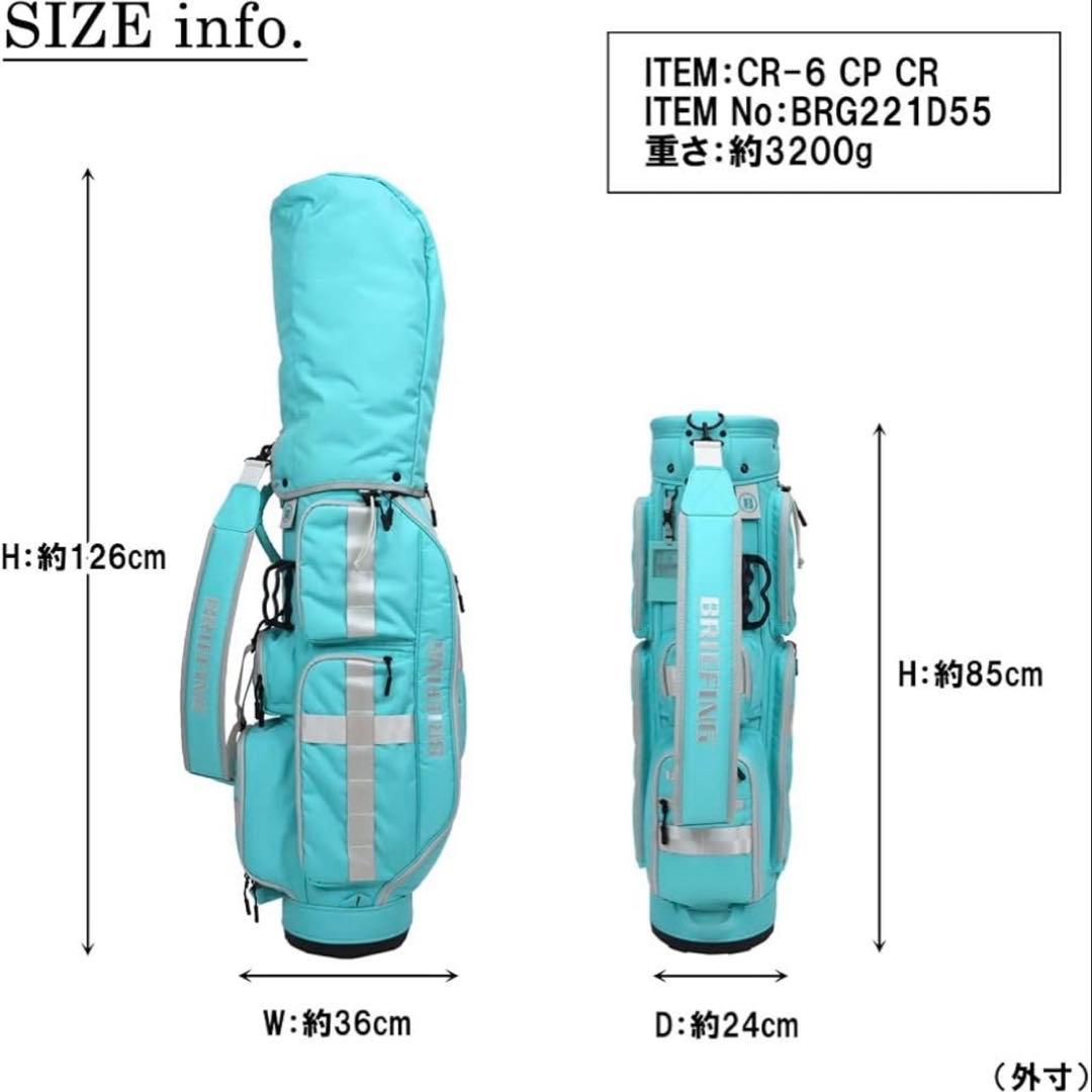 【新品】BRIEFING GOLF CR-6 オレンジ キャディバッグ 8.5型