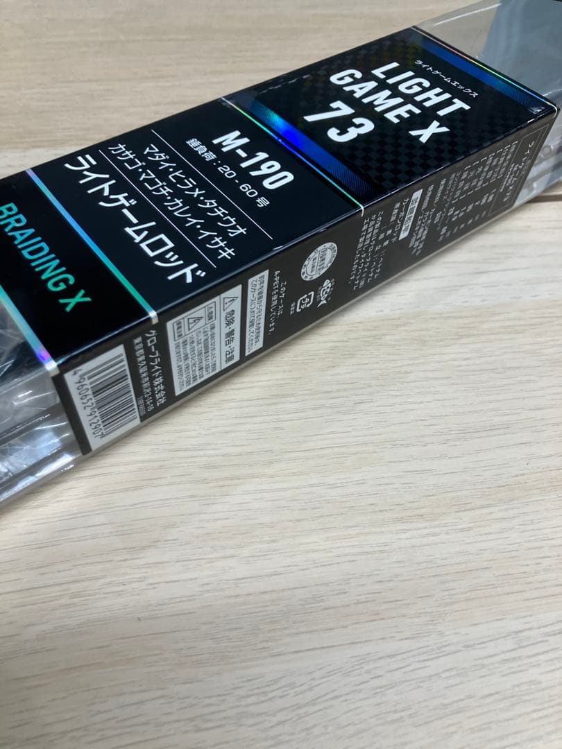 Daiwa LIGHT GAME X 73 M-190 エギングロッド