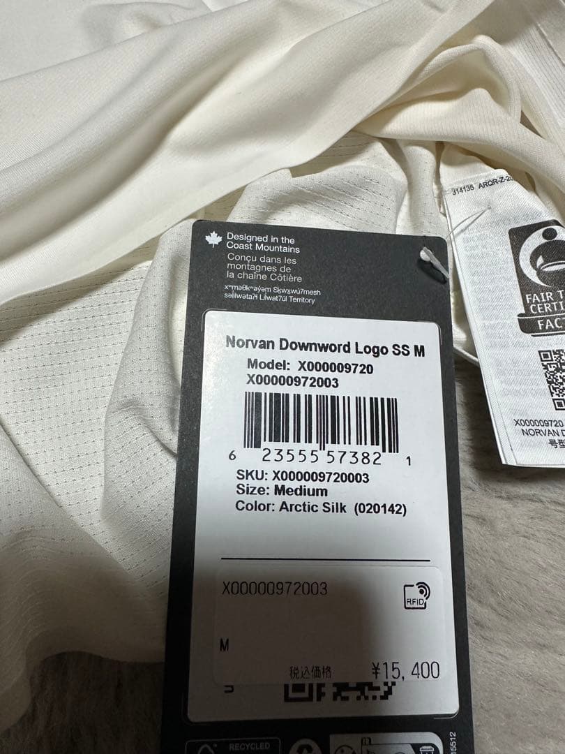 arc'teryx Norvan Downword Logo SS Mサイズ