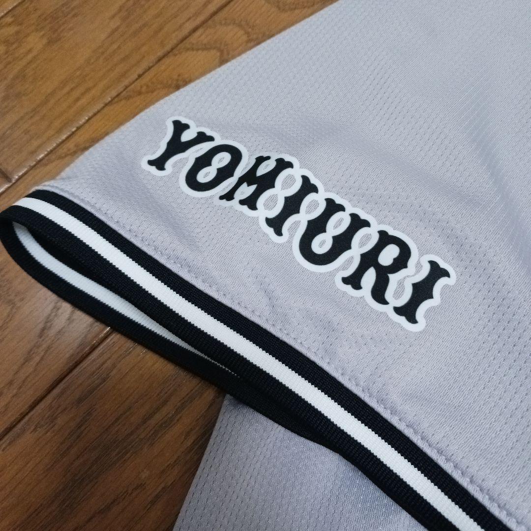 【Lサイズ】読売ジャイアンツ 坂本勇人 ビジター ユニフォーム グレー ナイキ