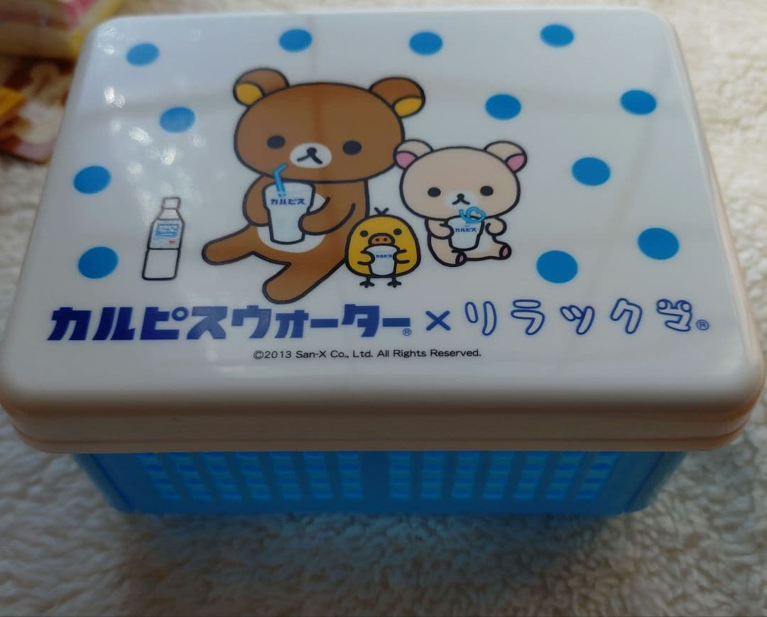リラックマ ぬいぐるみ・タオルセット