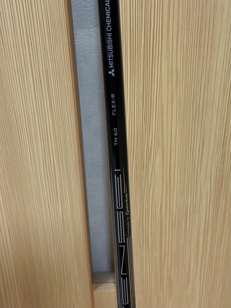 美品　TaylorMade Stealth ユーティリティクラブ　U3