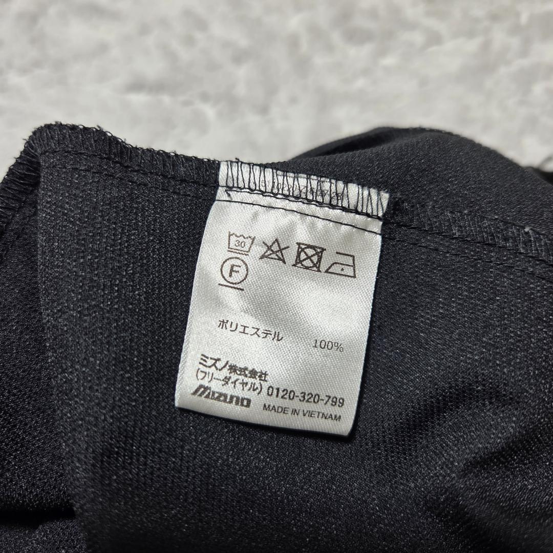 ミズノMizuno ジャージ上下セット Lサイズ ブラック黒　イエロー黄色　美品