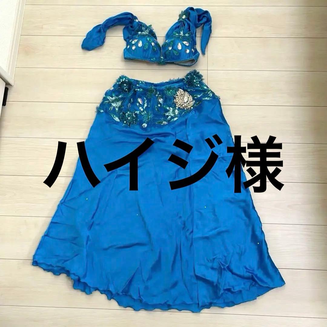 ベリーダンス　ステージ衣装