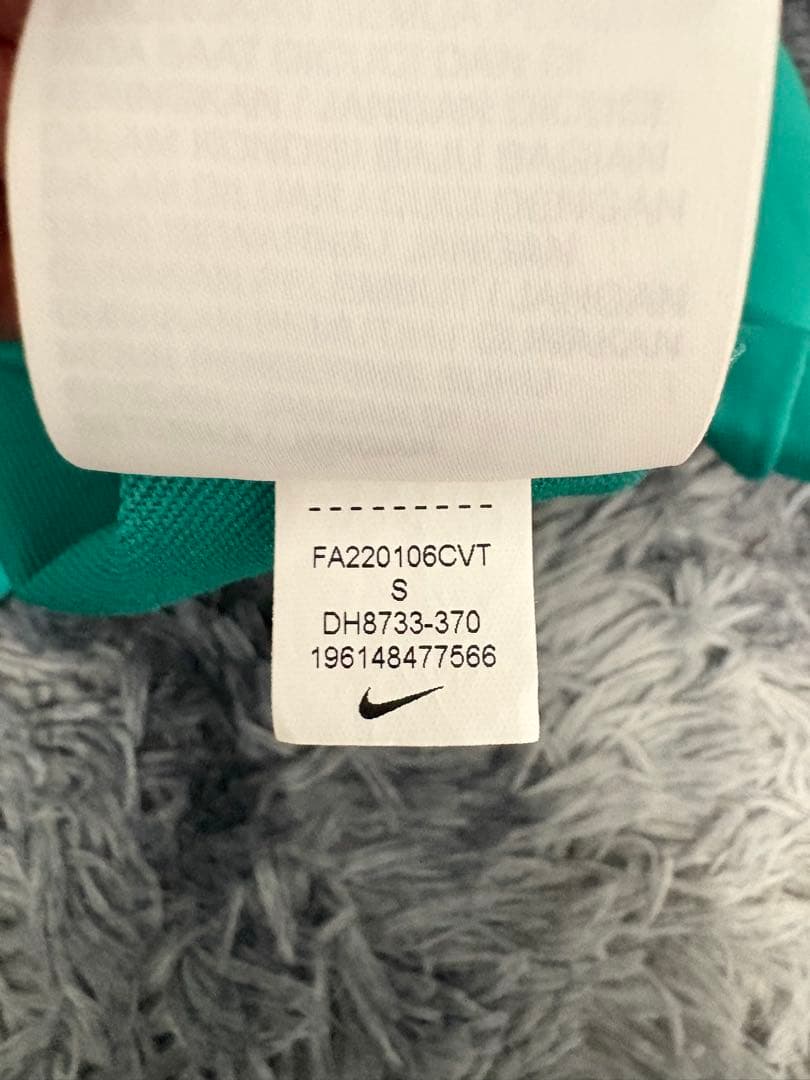 超美品 NIKE ナイキ サッカー トレーニングウェア 上下セット最終値下げ！！