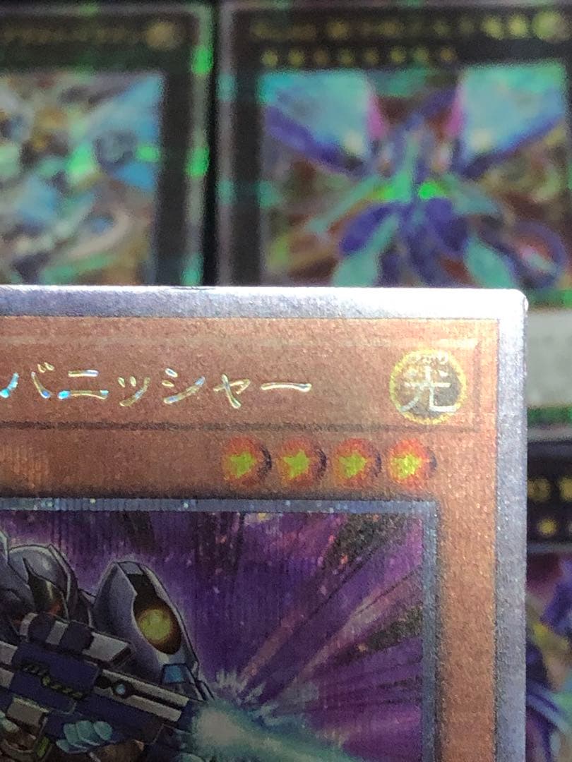 遊戯王　銀河眼　ギャラクシーアイズ　デッキパーツ　25th プリズマ　計16枚