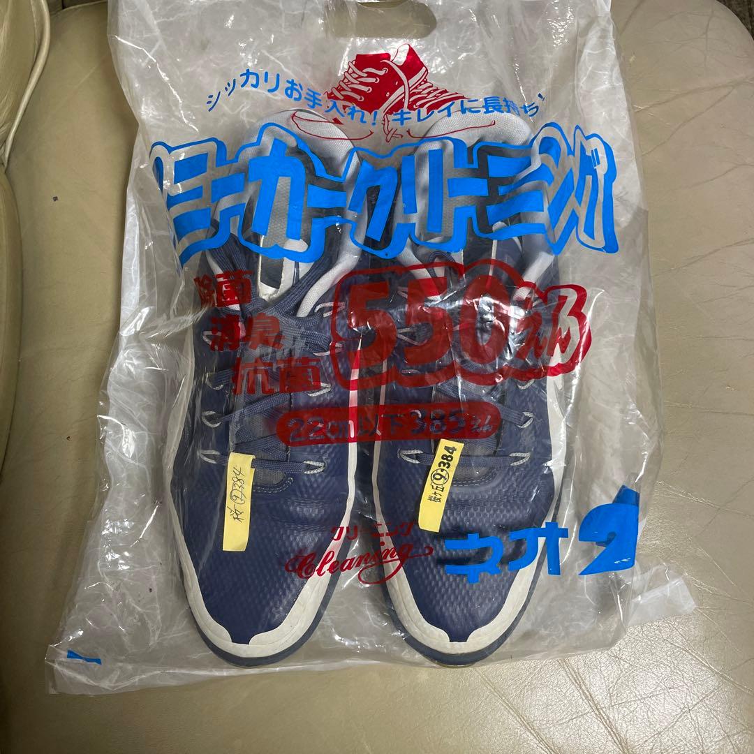 【クリーニング済】NIKEナイキルナコントロールヴェイパ-2 27cm マキロイ