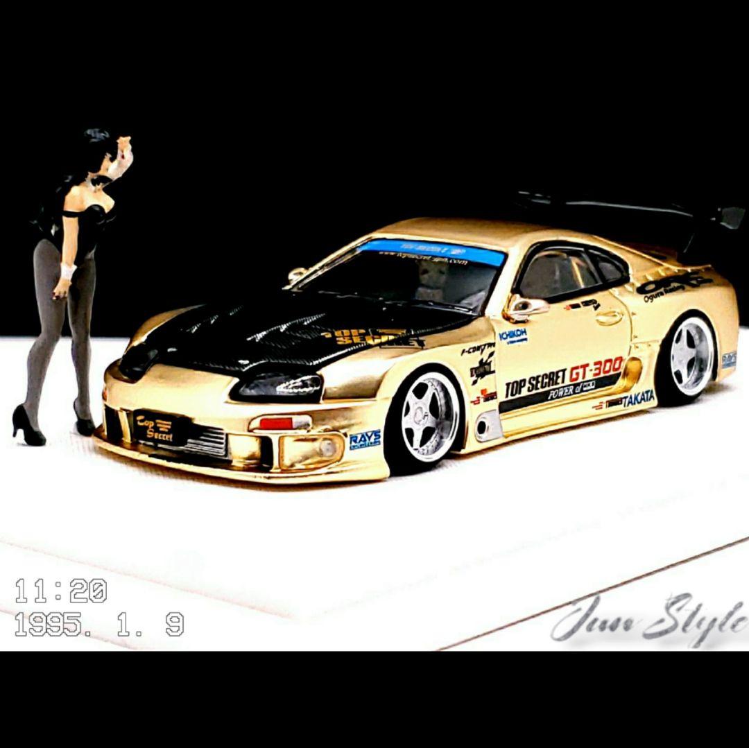 深リム改 JZA80 GT300 スープラ 95年展示風 カスタム品 1/64