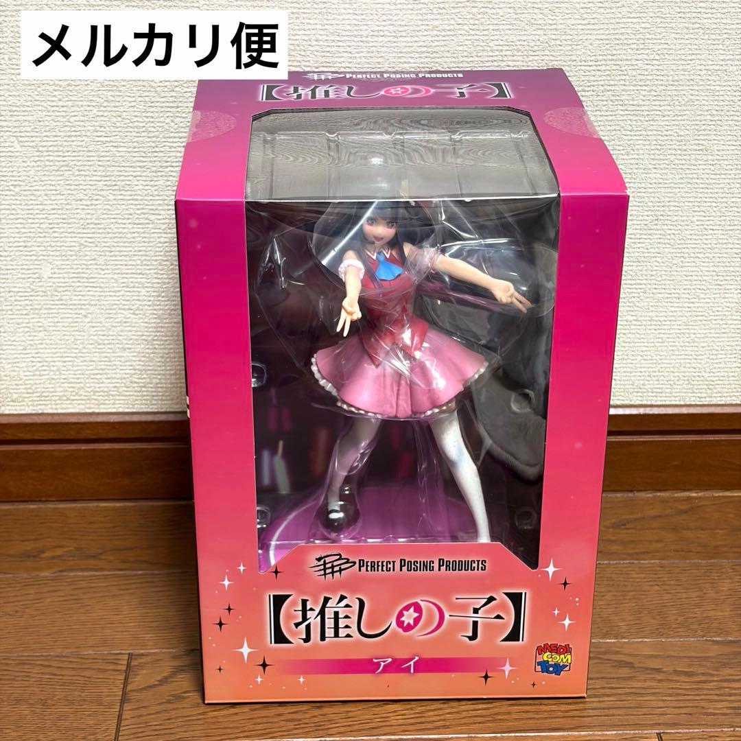 PPP 推しの子　星野アイ　フィギュア メディコムトイ