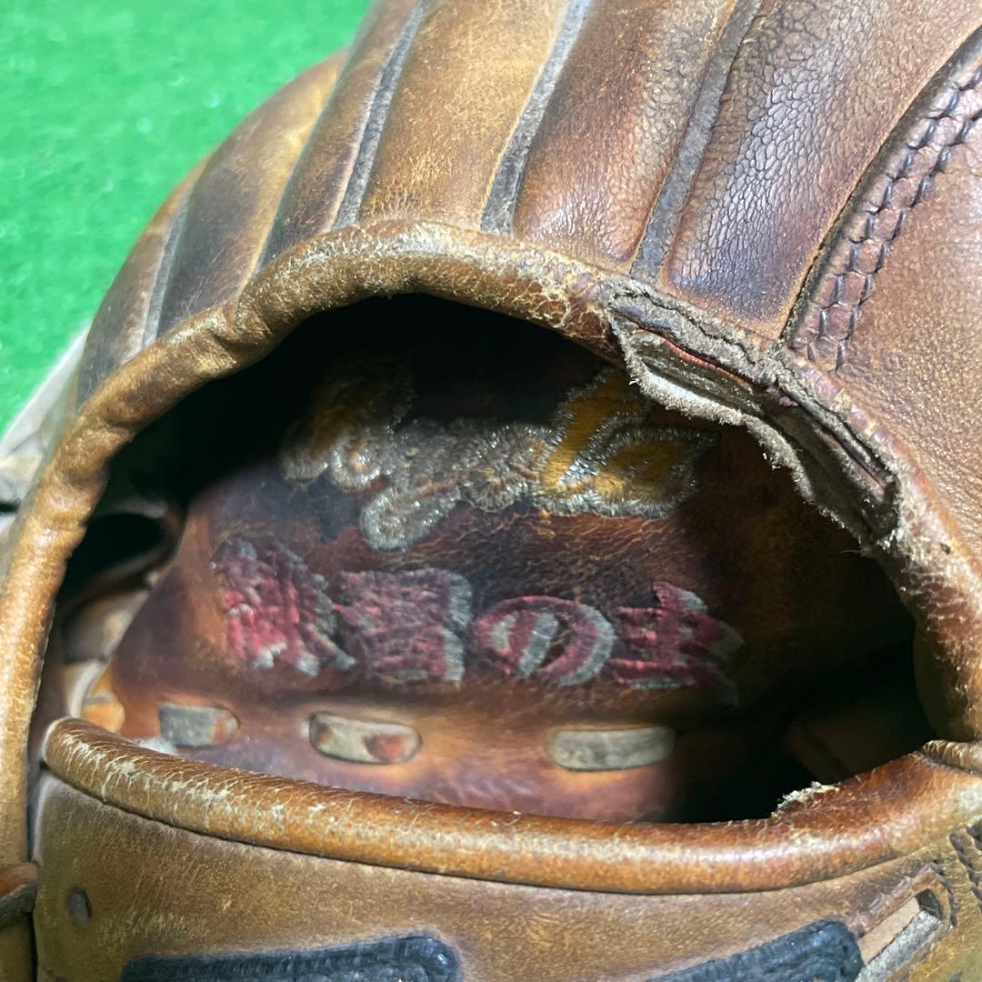 ミズノプロ　硬式内野手用