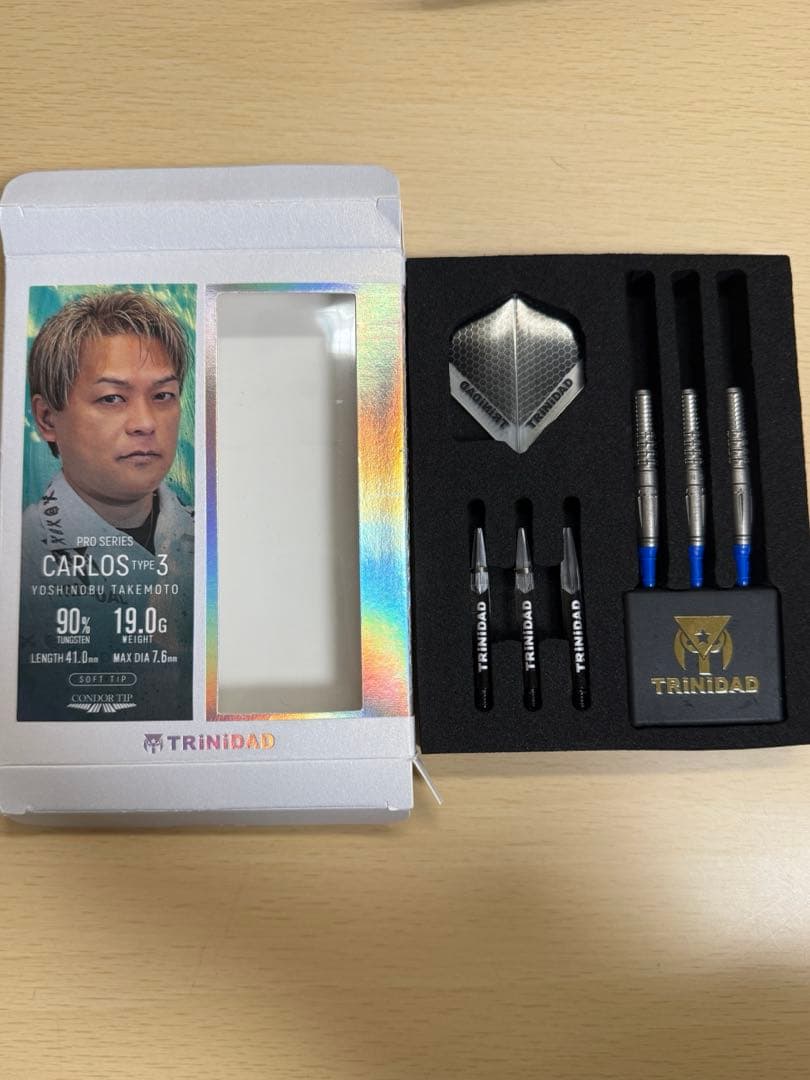 ダーツプロ 竹本吉伸 グリップ CARLOS TYPE 3 PROSERIES