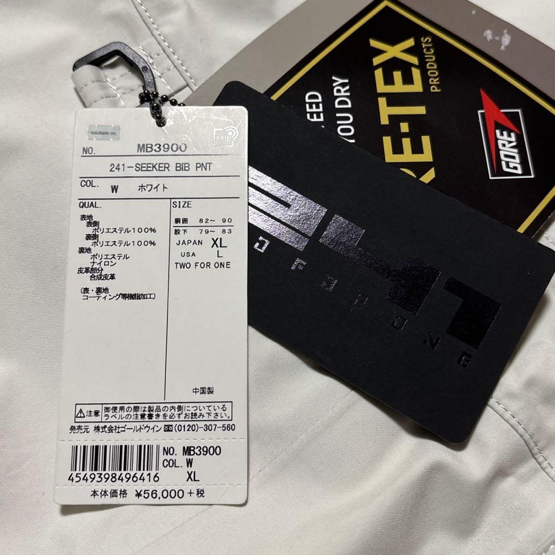 XLサイズ 241 ゴアテックス スノーボード ビブ パンツ MB3900 ⑧併