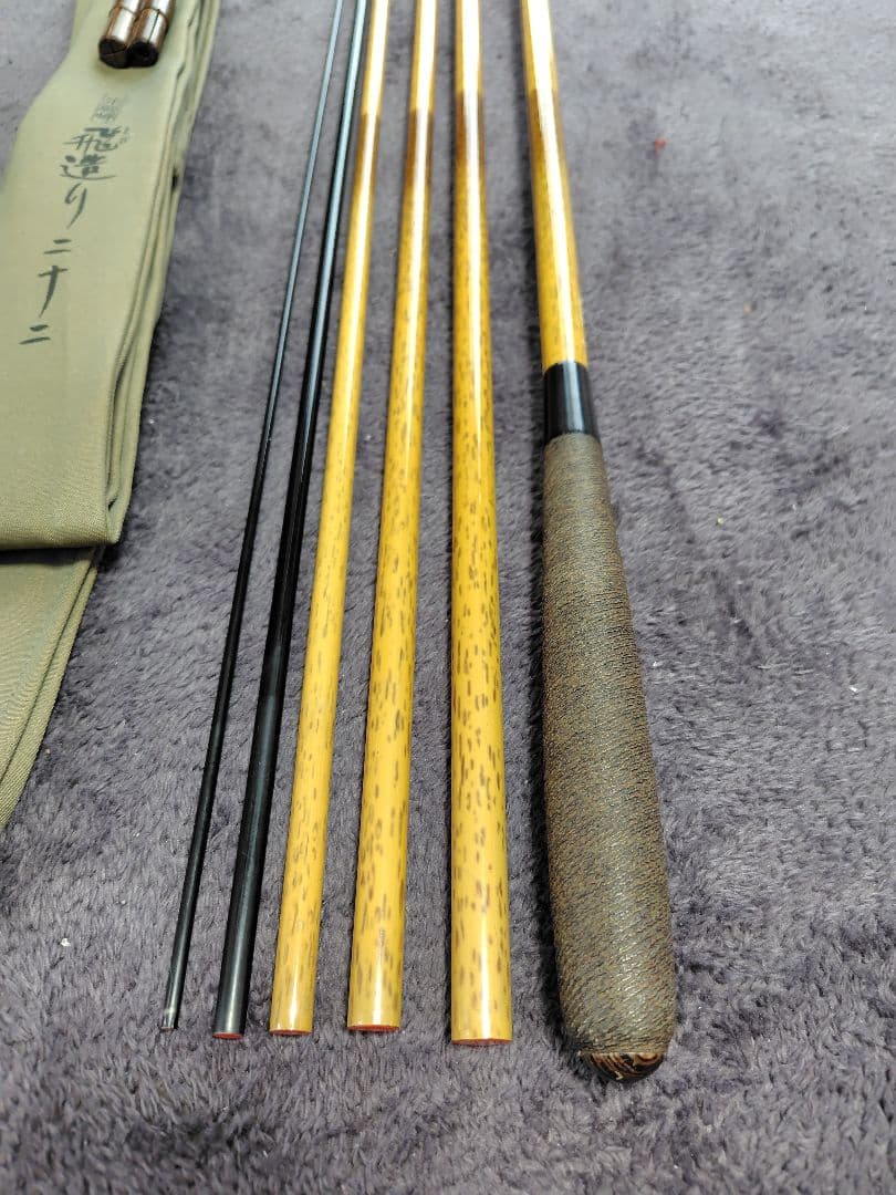シマノ　朱紋峰　飛造り 22尺