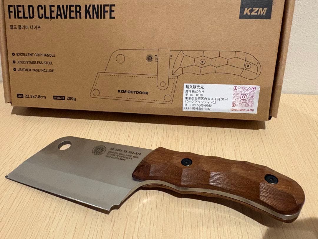 キャンプ用品まとめ売り　調理器具　ナイフ・シェラカップ・クッカー