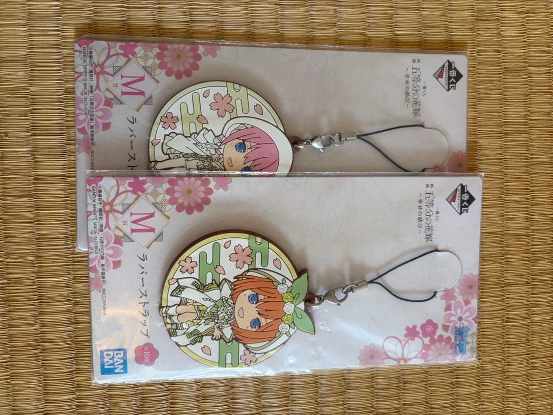 五等分の花嫁　引退品　全巻セット＋その他　⭐︎追加商品アリ