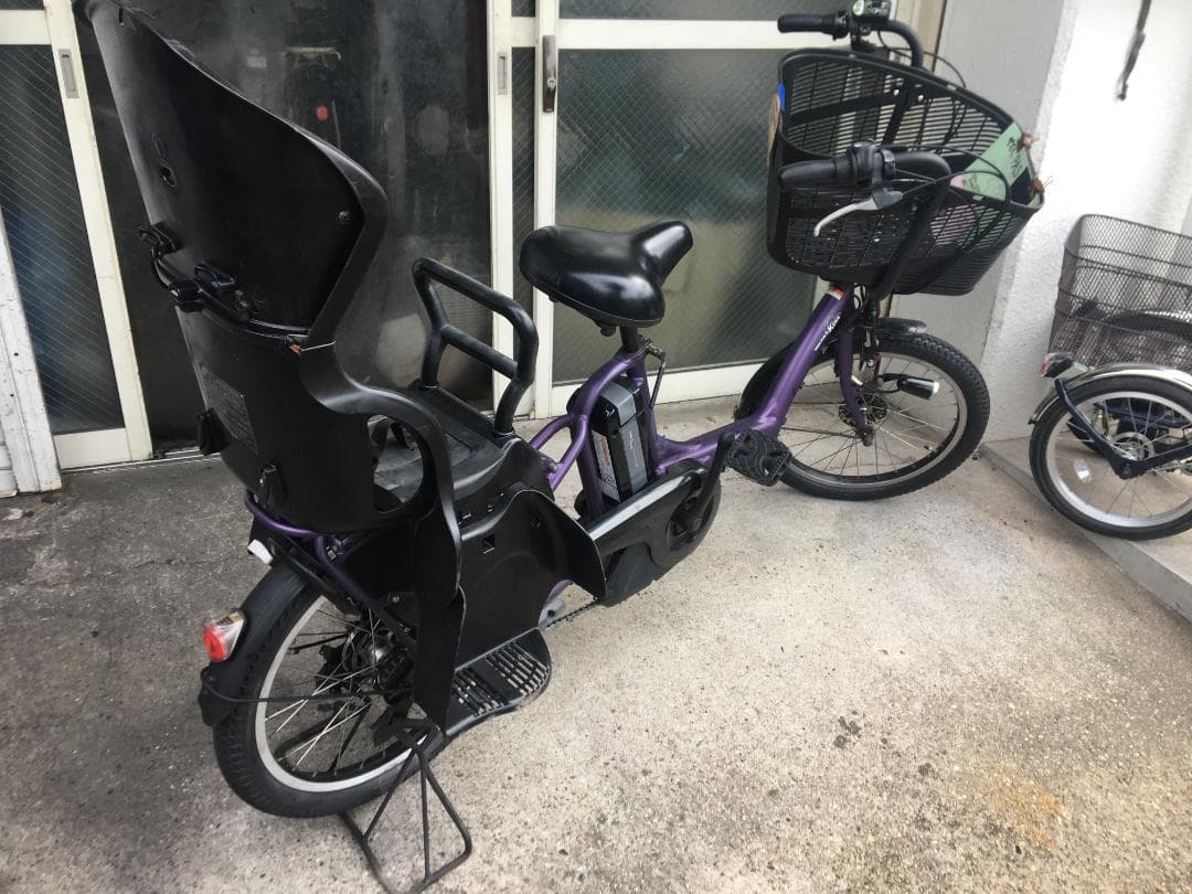 地域限定送料無料　キッスミニ　子供乗せ　8,9AH　パープル　神戸市　電動自転車