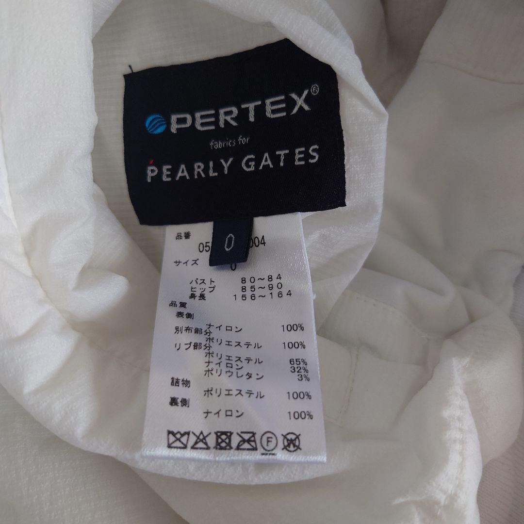 PEARLY GATES3wayアウター