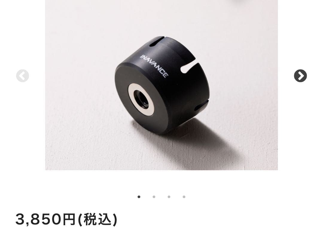 ML4 Ledlenser レッドレンザー　インアバンスsoulabo ソウラボ