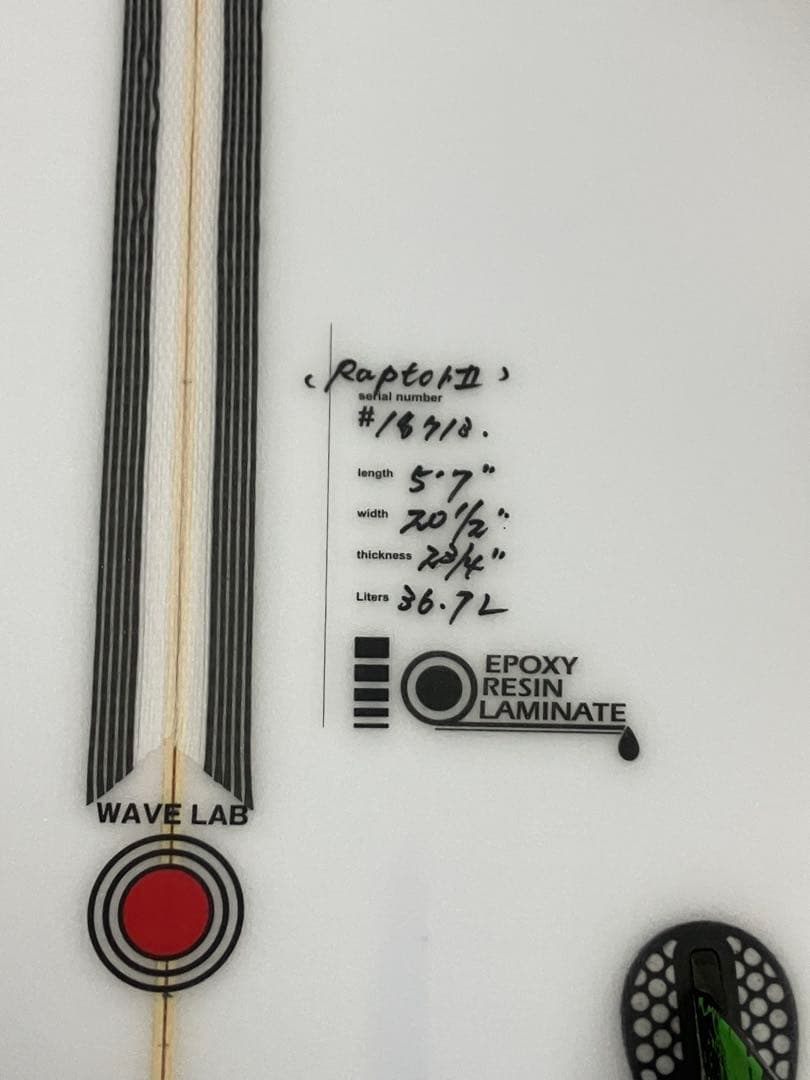 【ジャスティス】Tajima Raptor II 5'7\" サーフボード