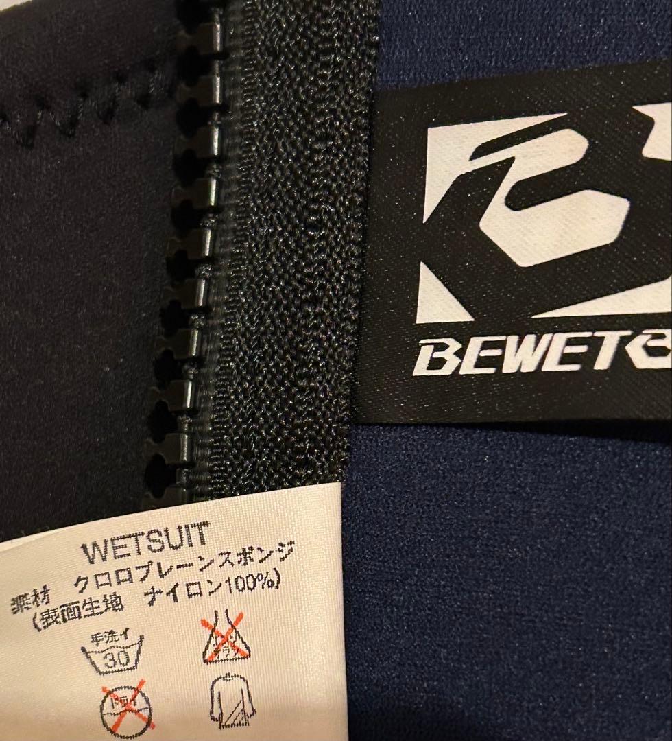 BEWET ウェットスーツ　タッパーベスト ブラック フロントジップ新品未使用