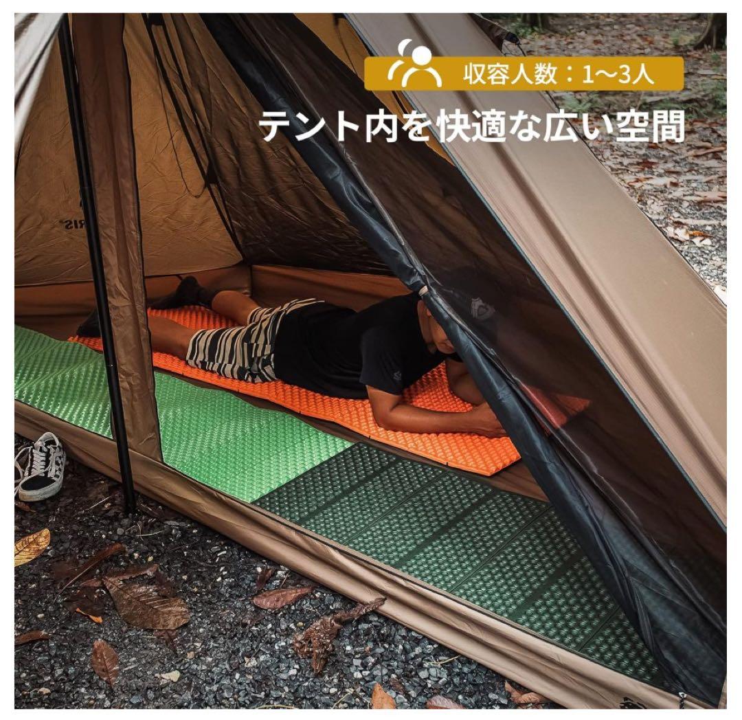 【純正インナー付き】OneTigris Rock Fortress ホットテント