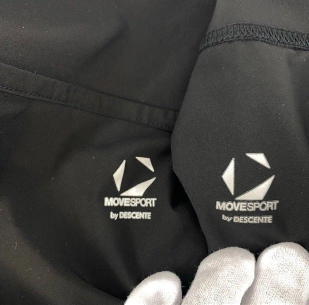 【新品】DESCENTE/デサント クロスジャケット/パンツ/セットアップ XO