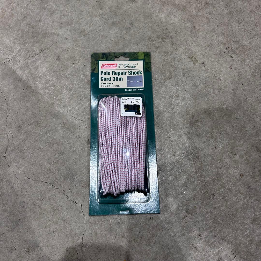 Coleman オアシススクリーンタープWithフラップ 170T4200J