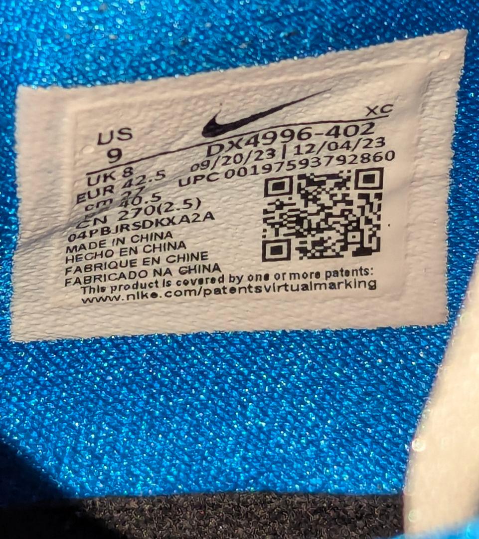 Nike ズームフリーク5 \"オーデ トゥ ユア ファーストラブ\" 27.0cm