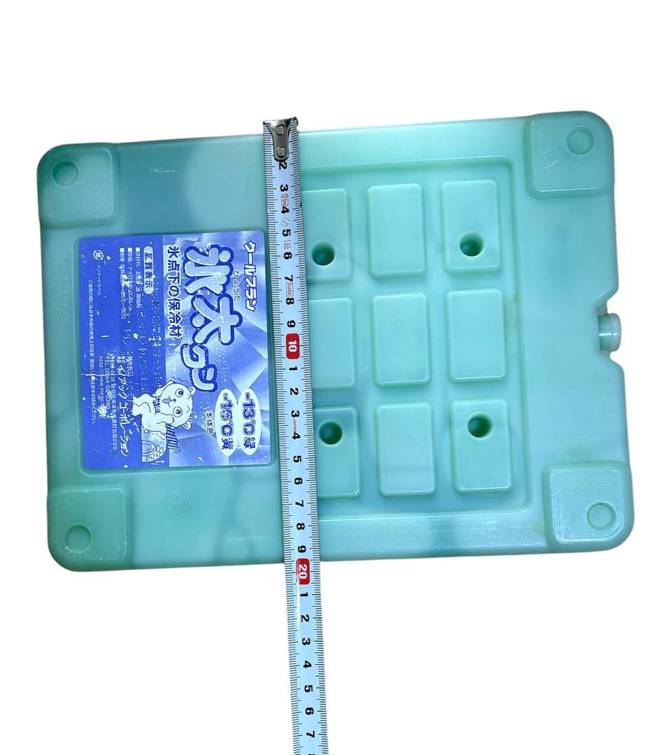 キャンプ用品セット