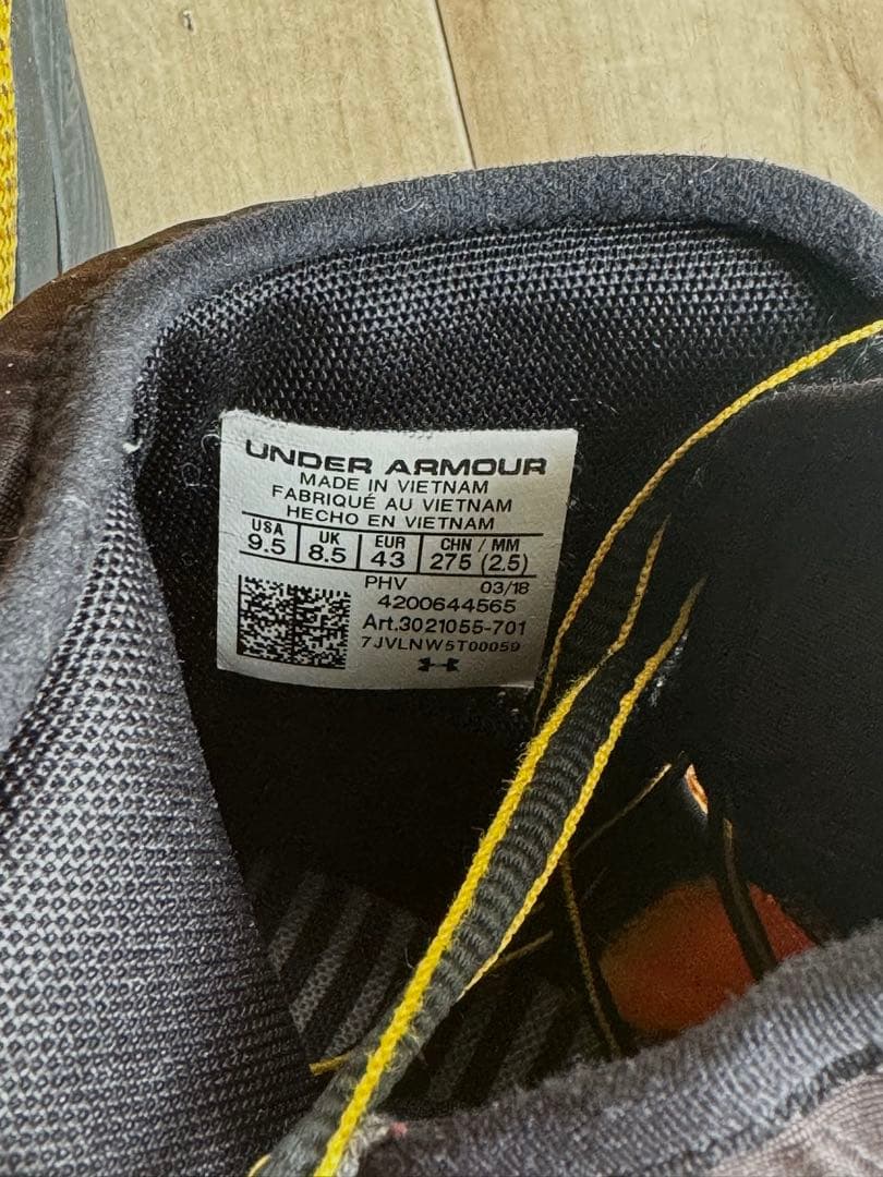 Under Armour バスケットボールシューズ