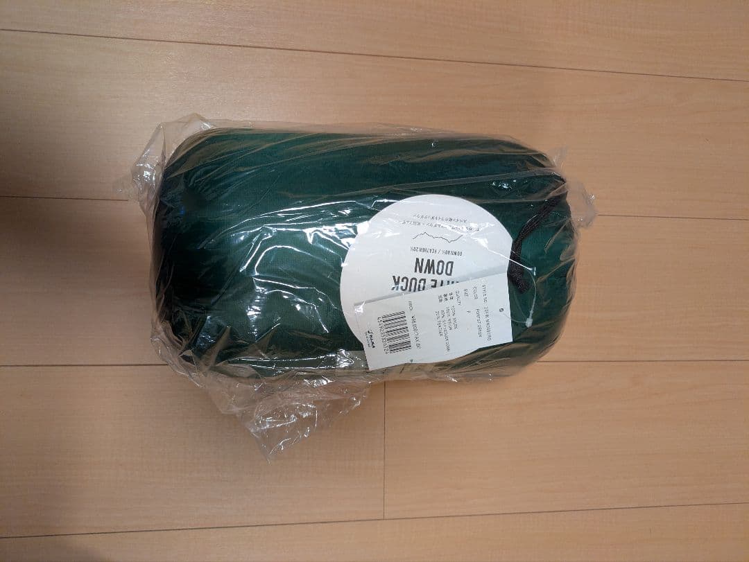 【新品・未開封品】マジックナンバー×ナンガ 別注カラー オーロラ500