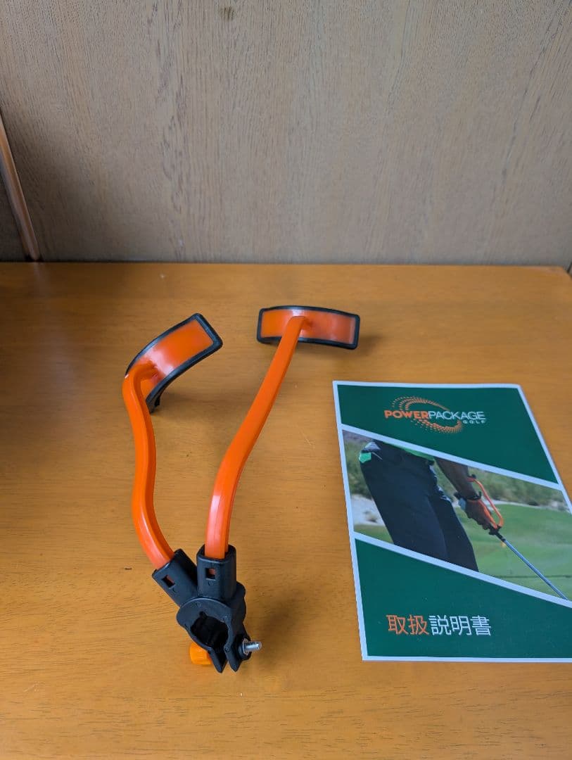 POWER PACKAGE GOLF練習器　アメリカ発　送料無料