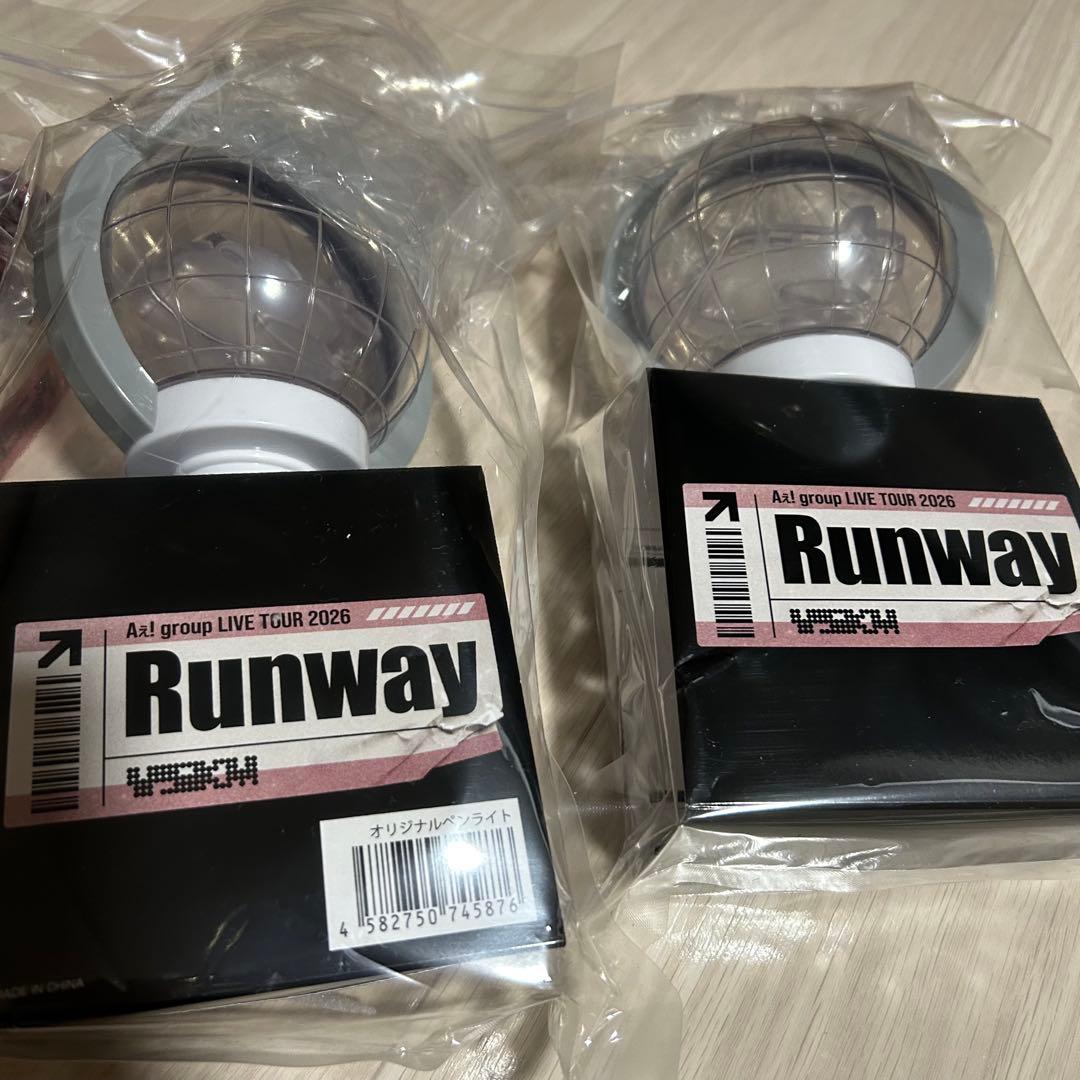 Aぇ! group Runway ペンライト　2本セット