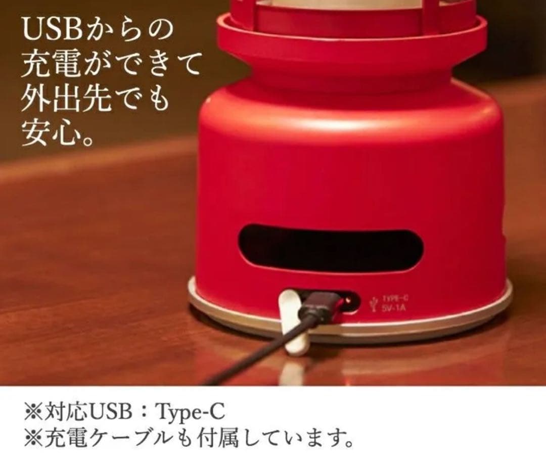値下げ【新品・未使用・美品】アラジンランタンスピーカー生活防水Bluetooth