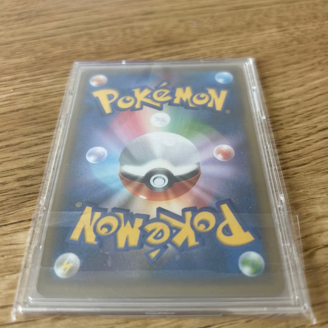 ゲッコウガGX SSR ポケモンカード