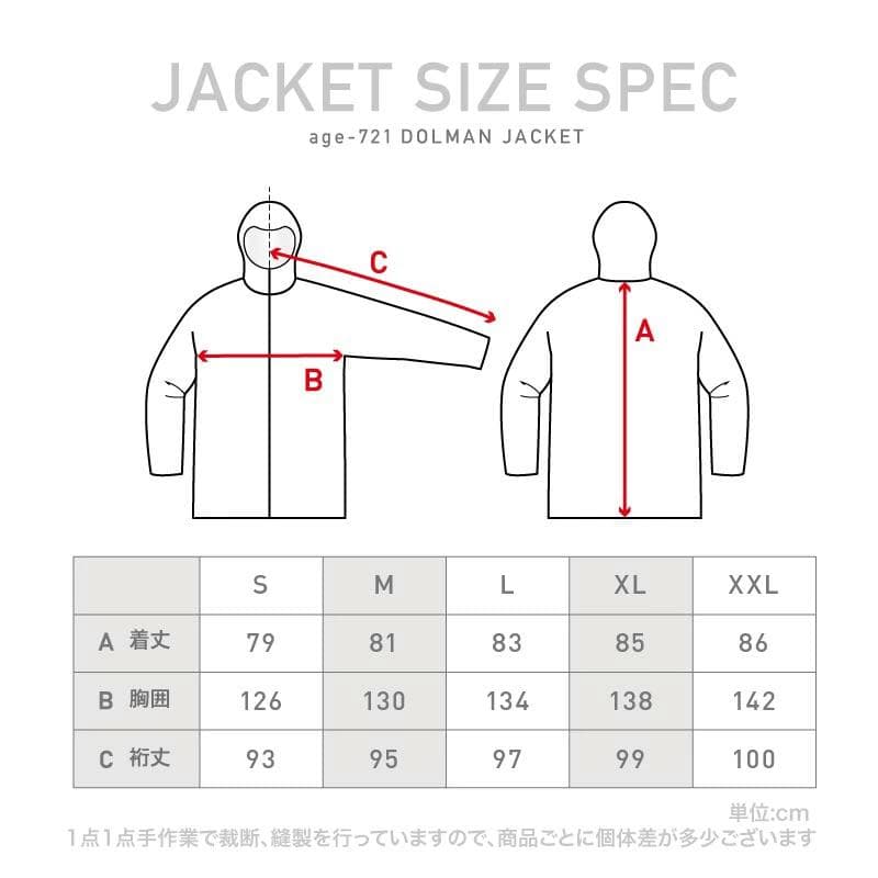 【新品】スノーボード ウェア/上下セット/スノボー/黒×白/2XLサイズ