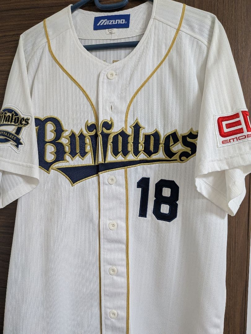 オリックス・バファローズ 岸田護投手ユニフォーム